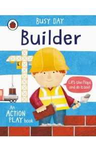 Busy Day. Builder
