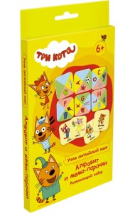 Развивающий набор. Три кота. Учим английский язык. 2 в 1. Алфавит и мемо-парочки