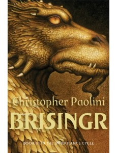 Brisingr