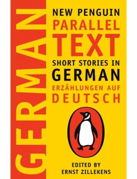 Short Stories in German. New Penguin Parallel Text