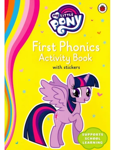 My Little Pony First Phonics Activity Book