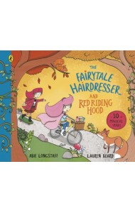 The Fairytale Hairdresser and Red Riding Hood