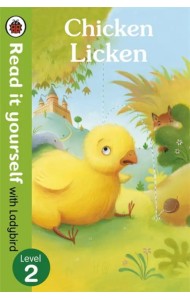 Chicken Licken. Level 2
