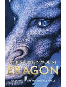 Eragon