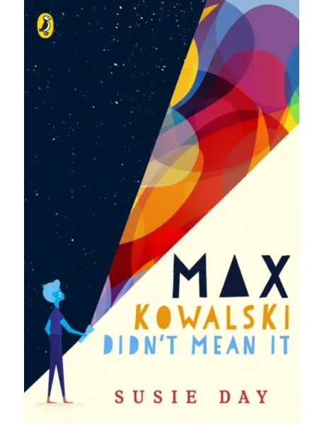 Max Kowalski Didn't Mean It