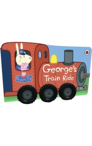 George's Train Ride