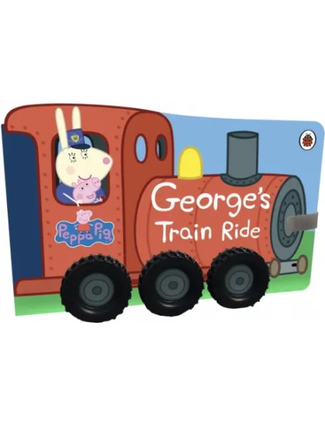 George's Train Ride