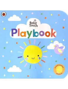 Playbook