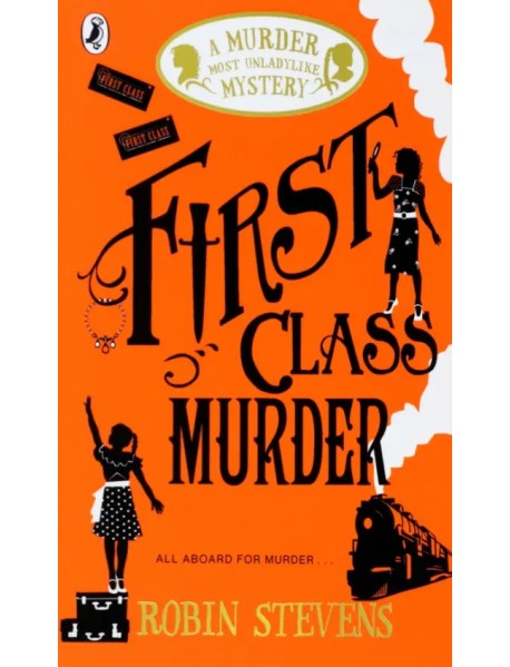 First Class Murder