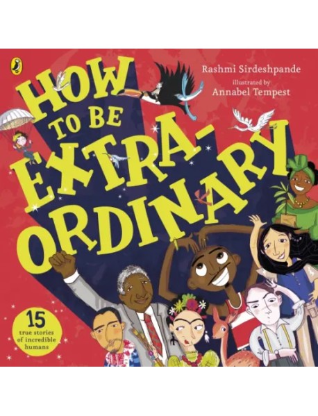 How To Be Extraordinary