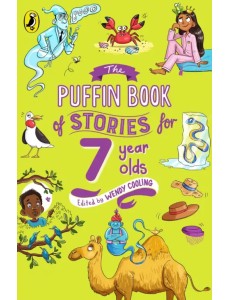 The Puffin Book of Stories for Seven-year-olds