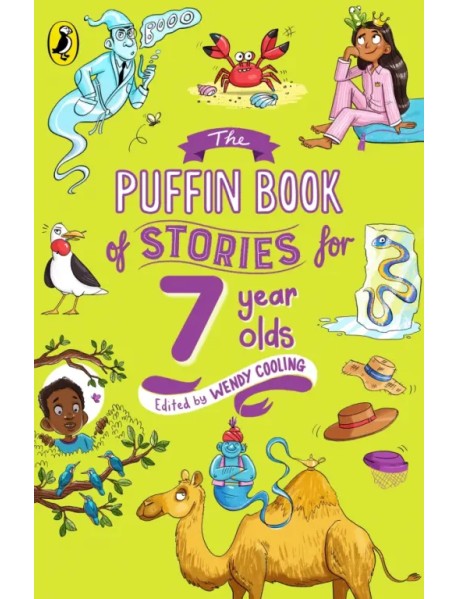 The Puffin Book of Stories for Seven-year-olds
