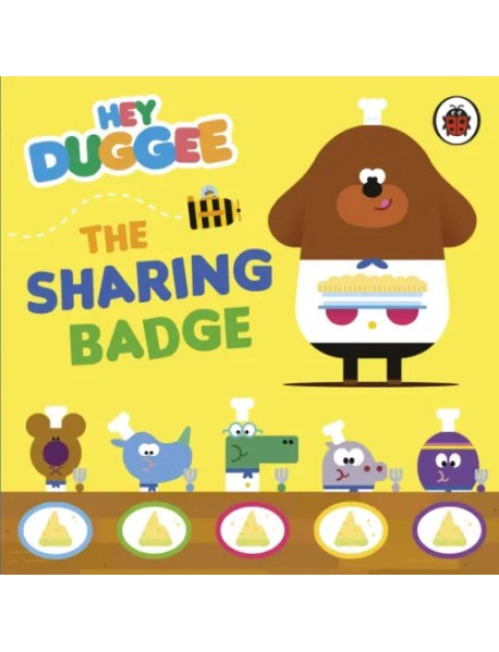 The Sharing Badge