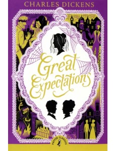 Great Expectations