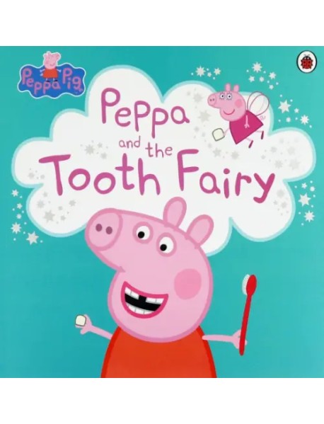 Peppa Pig. The Tooth