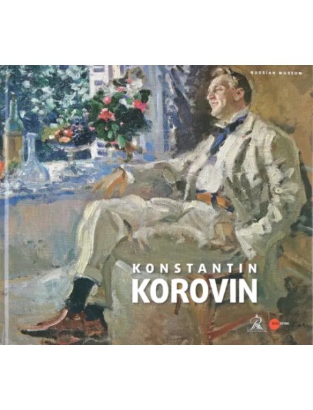 Konstantin Korovin