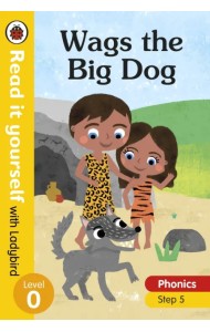 Wags the Big Dog. Level 0. Step 5