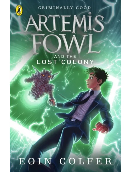 Artemis Fowl and the Lost Colony