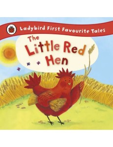 The Little Red Hen