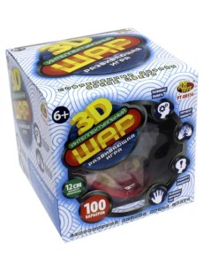 Шар интеллектуальный 3D, 100 барьеров 