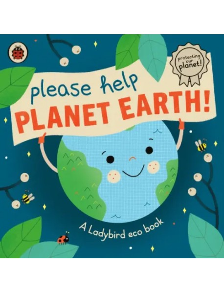 Please Help Planet Earth