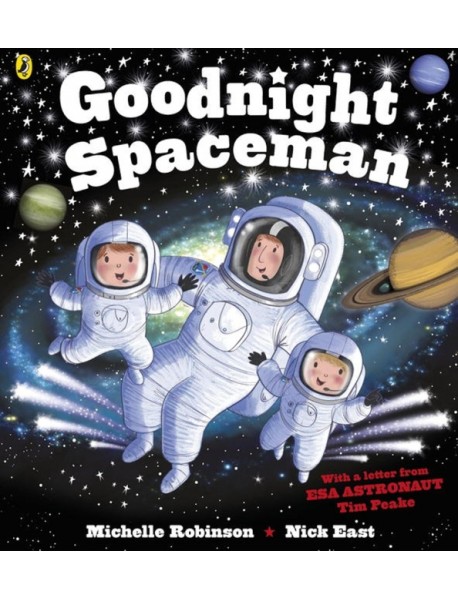 Goodnight Spaceman