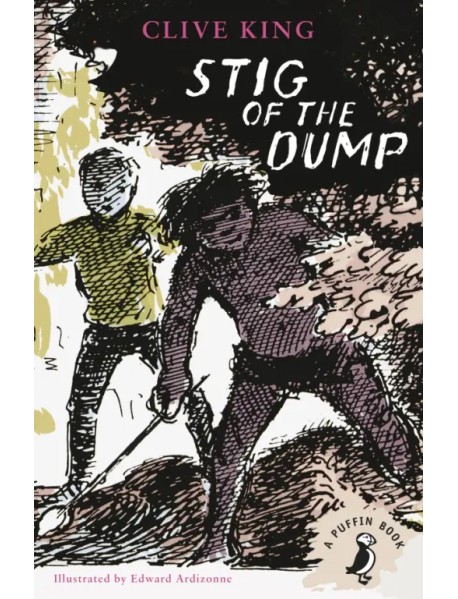 Stig of the Dump