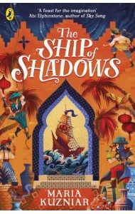 The Ship of Shadows
