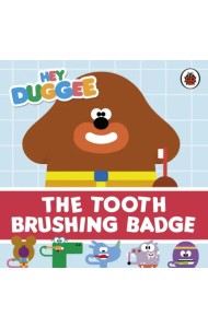 The Tooth Brushing Badge
