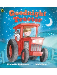 Goodnight Tractor