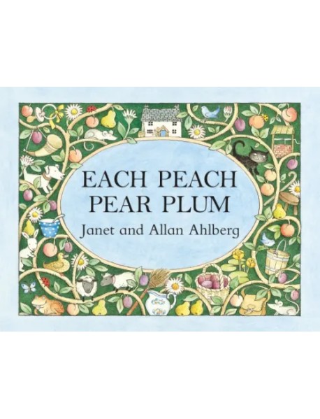 Each Peach Pear Plum