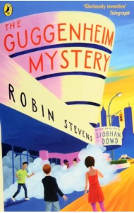 The Guggenheim Mystery