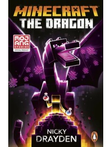 Minecraft. The Dragon