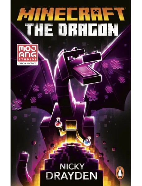 Minecraft. The Dragon