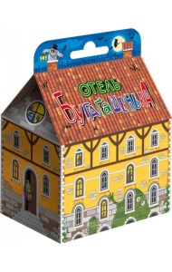 Настольная игра. Отель «Бугагашенька»