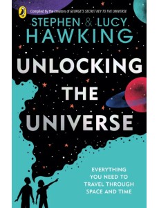 Unlocking the Universe