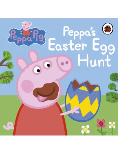 Peppa's Easter Egg Hunt