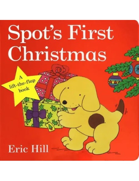 Spot's First Christmas