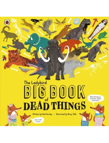 The Big Book of Dead Things