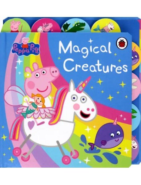 Magical Creatures