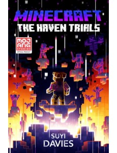 Minecraft. The Haven Trials