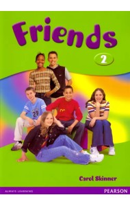 Friends. Level 2. Students' Book