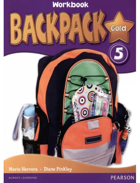 Backpack Gold 5. Workbook + CD
