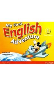 My First English Adventure. Level 1. Pupil's Book