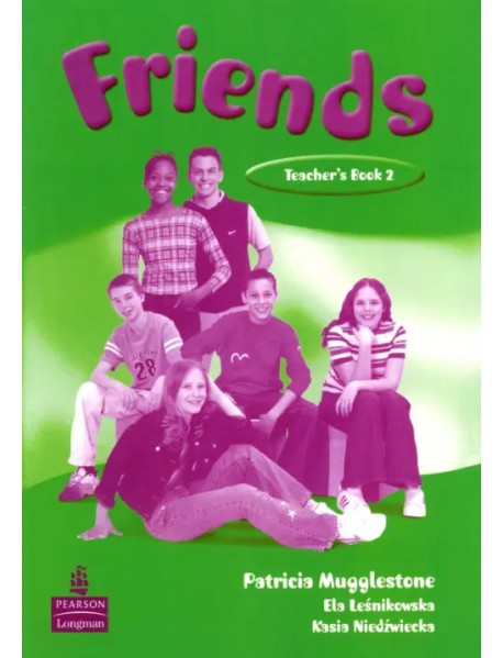 Friends 2. Teacher's Book