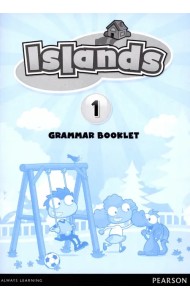 Islands 1. Grammar Booklet