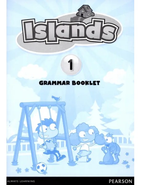 Islands 1. Grammar Booklet