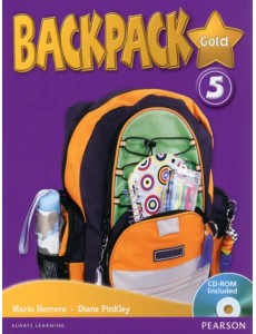 Backpack Gold 5. Student