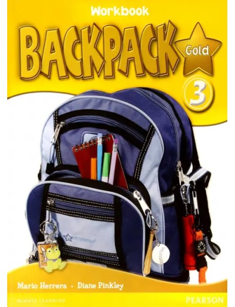 Backpack Gold 3. Workbook + CD