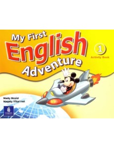 My First English Adventure 1. Activity Book My First English Adventure 1. Activity Book